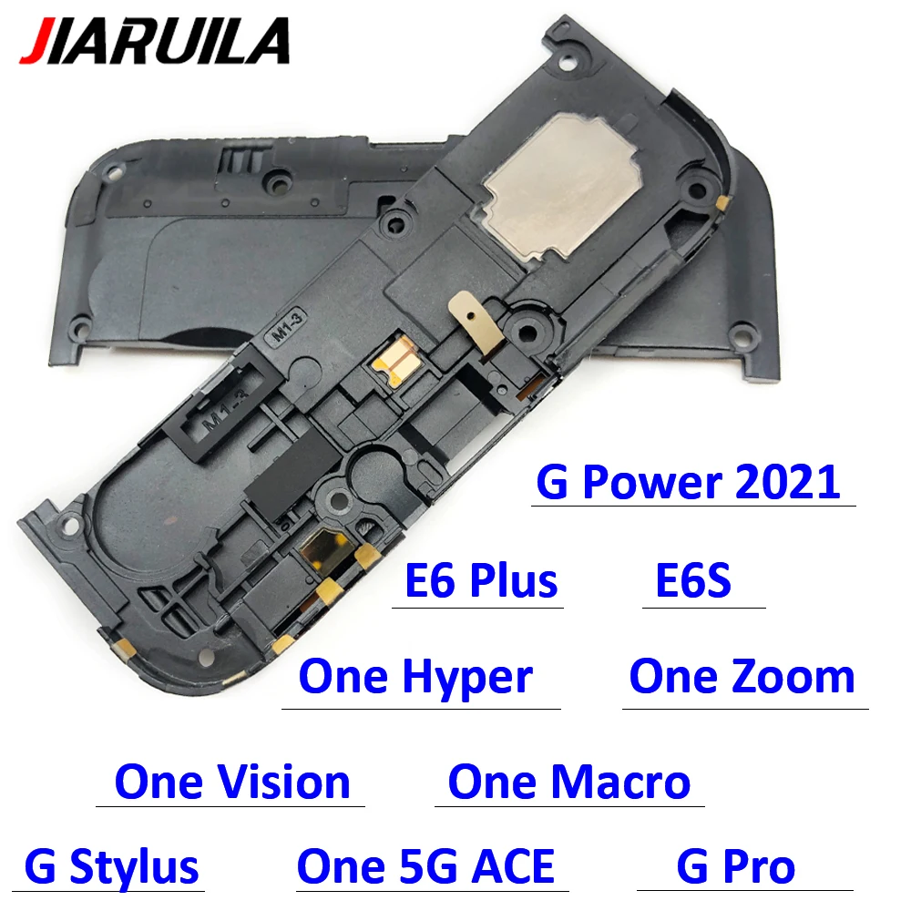 Loudspeaker Bottom … - image