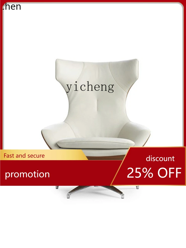 YFY  Handrails Back Swivel  Reception  Conference  Tapered  Duck Egg
