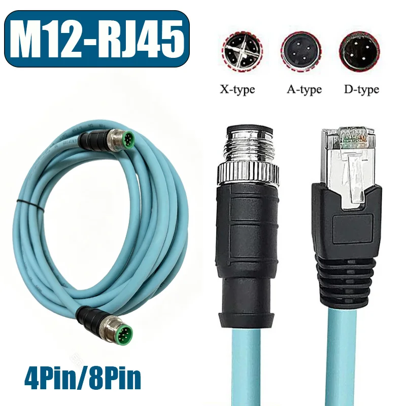 Кабель-переходник M12 X-типа 8-контактный на RJ45 Cat7 4-контактный D-код (штекер-гнездо) для подключения 10G Ethernet, высокогибкий