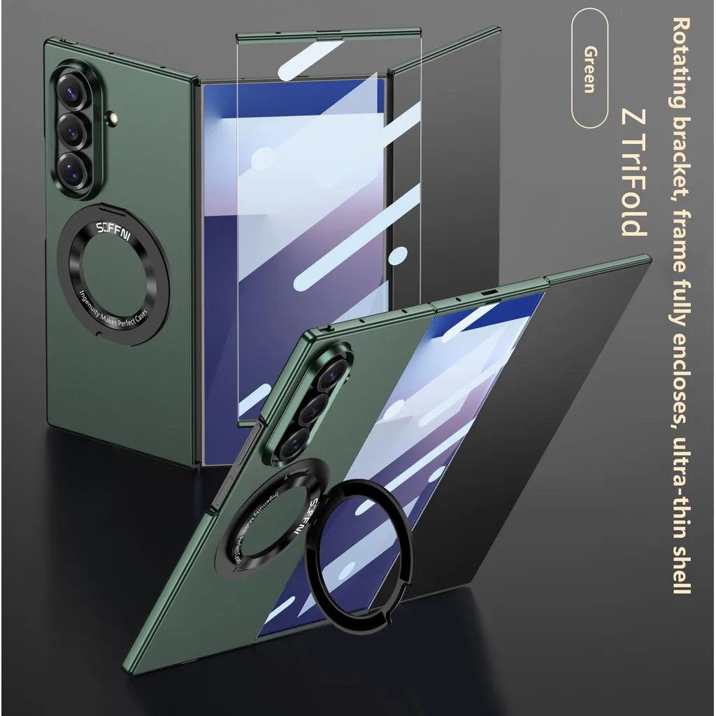 

Ультратонкий чехол для Samsung Galaxy Z TriFold 5G с магнитным кольцом-держателем и защитной пленкой