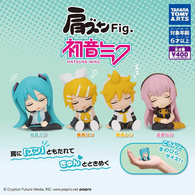 Genuine Capsule Toys Anime Figure Mini Hatsune Miku Shoulder To Shoulder Megurine Luka Kagamine Rin Len Twist Egg Ornament Toys