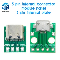 10PCS MICRO USB to DIP Adapter 5pin female connector B type pcb converter pinboard 2.54