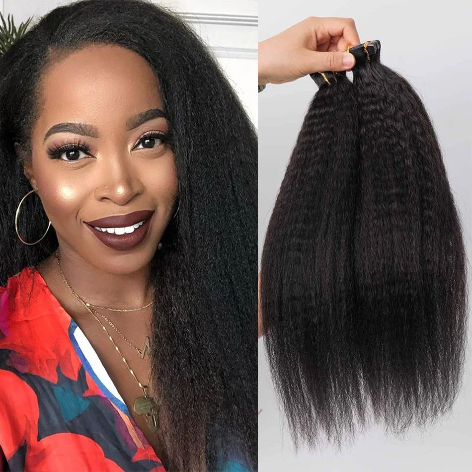 

Накладные волосы Remy Tape In, 100% натуральные бразильские человеческие волосы, 16-24 дюйма, 50 г, бесшовные, натуральный черный цвет.