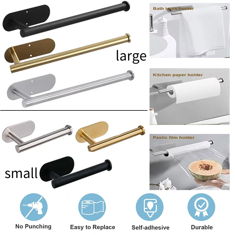 1pc Wall-mounted stainless steel tissue holder,no drilling required,self-adhesive,waterproof,suitable for bathrooms and kitchens