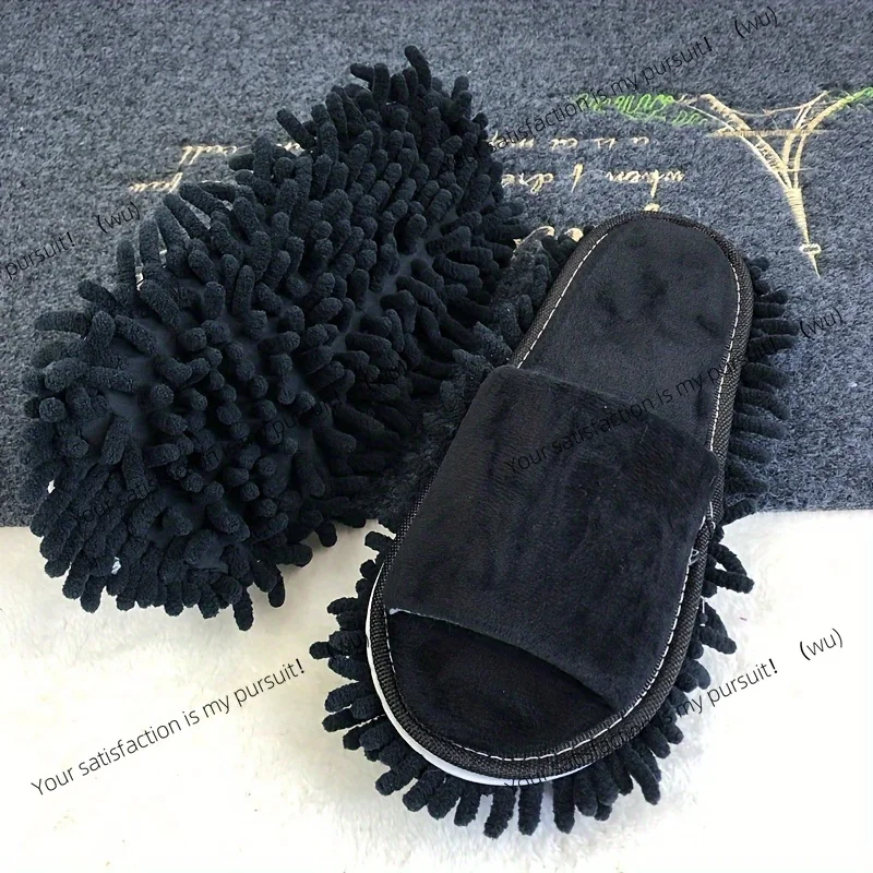 1 pair of removable lazy floor cleaning slippers (one size fits all), for lazy people
