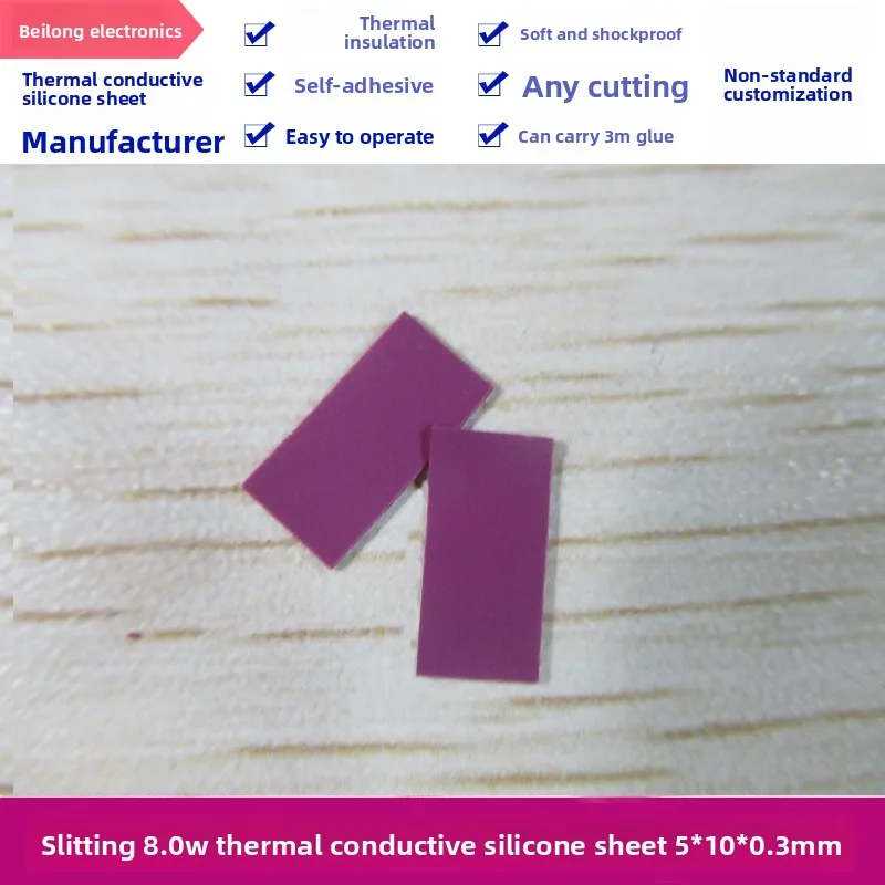 

High Thermal Conductivity 8.0W Silicone Sheet Purple 5x10 20x20x0.3mm Insulation Pad