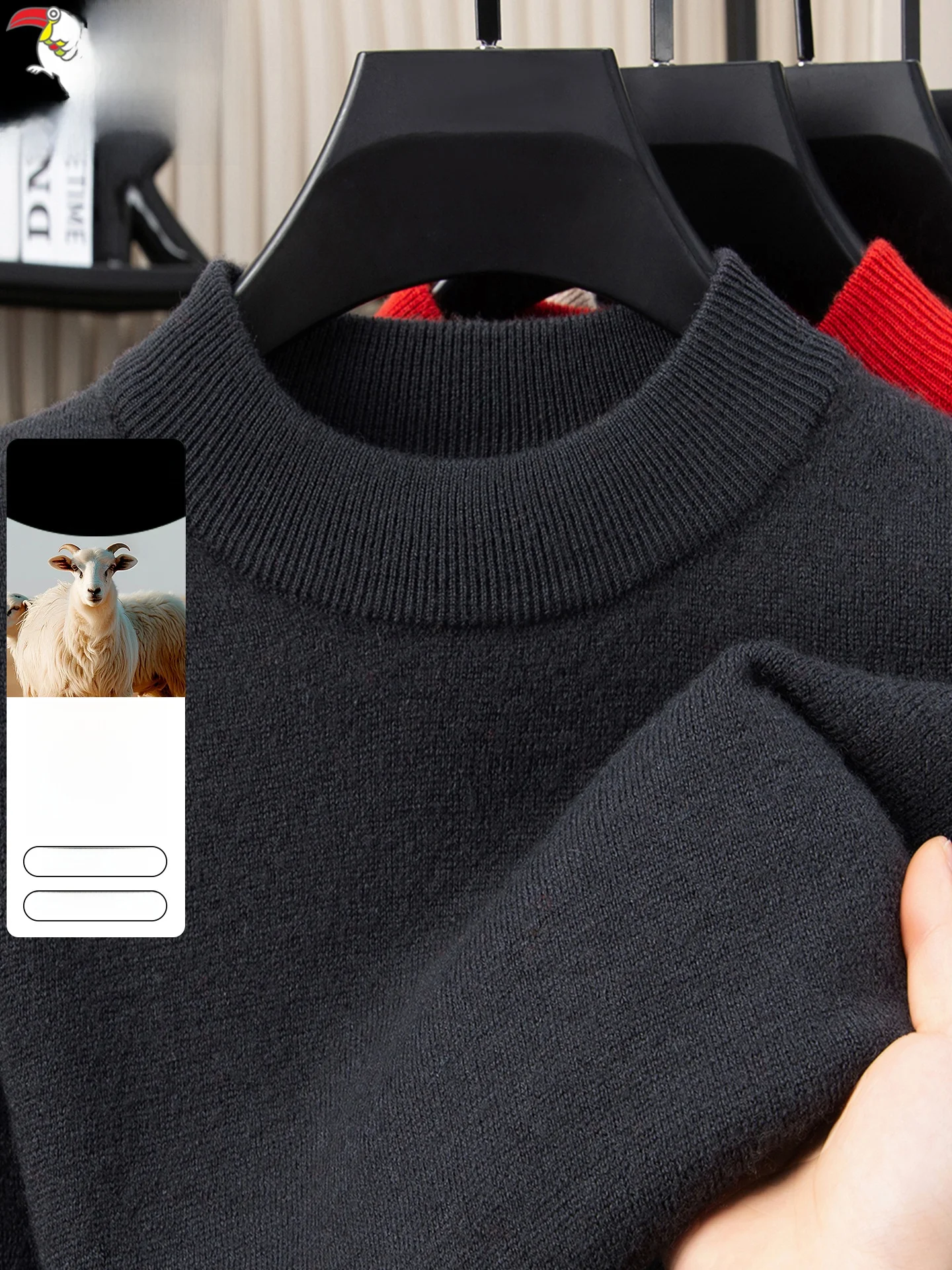 

Мужской шерстяной вязаный свитер TUCANO: утепленный, с капюшоном, высоким воротником, однотонный, теплый, базовый, модный, городской стиль