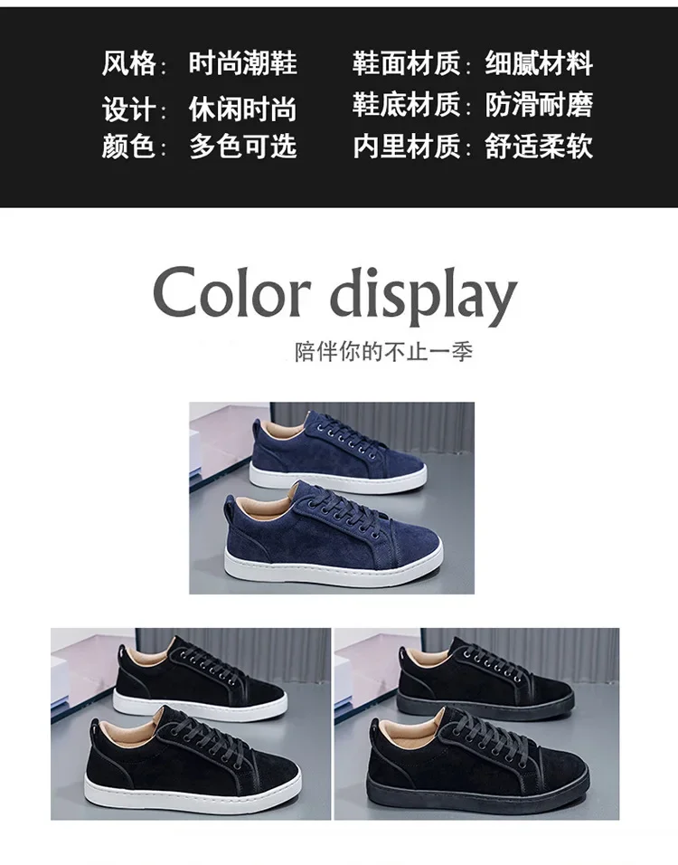 2026 New Spring Autumn Men's Board Shoes Versatile Men's Casual Single Shoes Anti Slip Sports Shoes