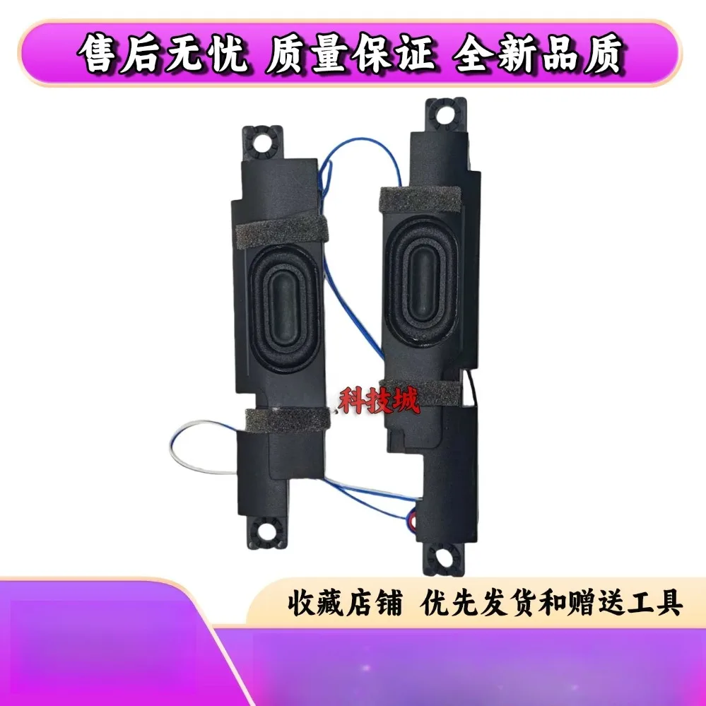 For Redmibook 14 XMA1901-AN DA DG AG Laptop Speaker (002)