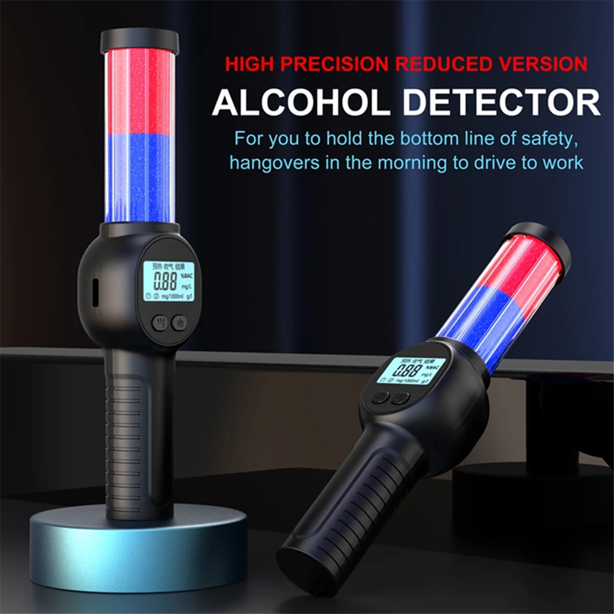 High Precision Alcohol Tester Sound and Light Alarm Traffic Alcohol Tester LCD Display Police Breathalyzer