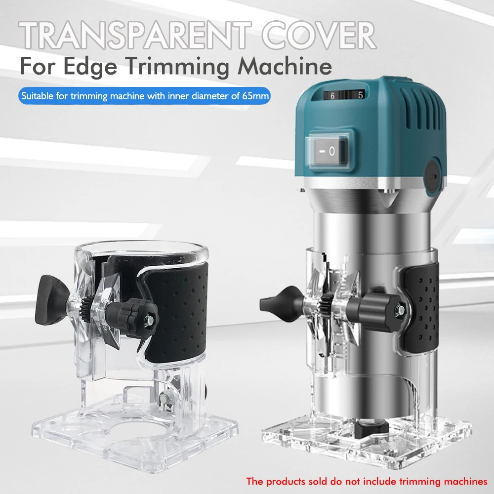 Trimmer Base Small Woodworking Router Transparent Cover Engraving Machine Protective Cover Housing Trimmer Power Tool Accessory