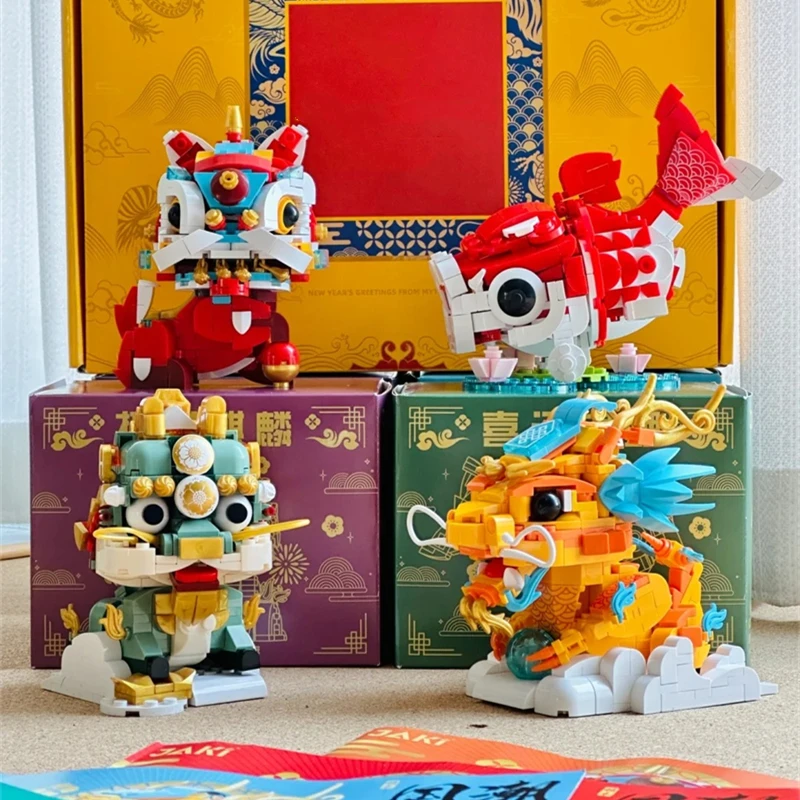 Classic of Mountains and Seas Building Blocks Q Version Chinese Mythology Series Figure Desktop Mascot Model Birthday Gift