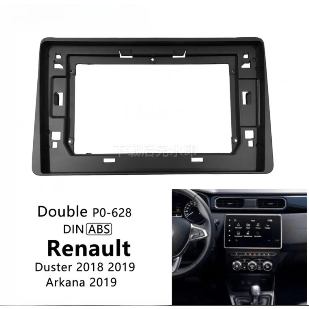 

Для2018 RENAULT DUSTER 10,1-дюймовый автомобильный аксессуар, рамка, адаптер для фасции, Android, GPS, MP5, радио, аудио, приборная панель, комплект крепления, отделка