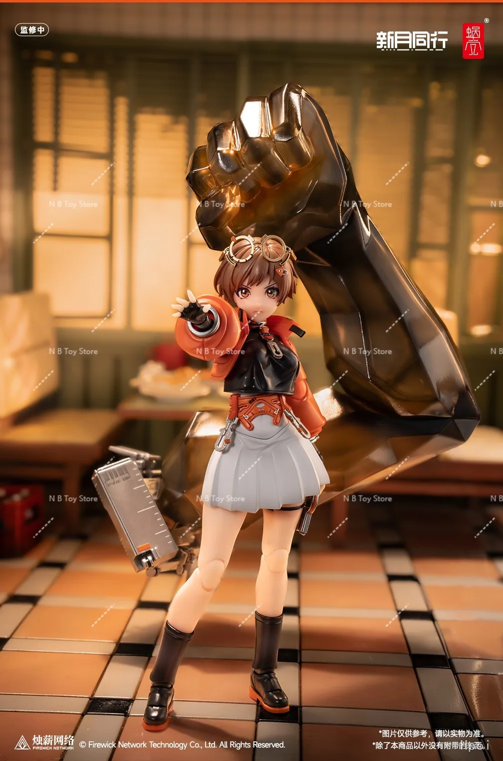 متوفر في المخزون قذيفة الحلزون 1/12 القمر الجديد يسافر مع وكيل القمر الجديد Qianqiu الرسوم المتحركة نموذج عمل الشكل لعبة جمع هدية #2