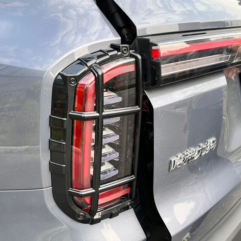 For Haval Dargo 2021-2024 Taillight Cover Headlight Protection Grille Cover Frame Modified Frame Protective Case Taillight Cover