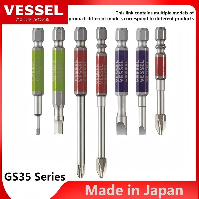 

JIS VESSEL GS35 Series Go-Sai отвертки силовые биты 1/4 дюйма шестигранные ударные отвертки с крестообразным шлицем, аксессуары для инструментов