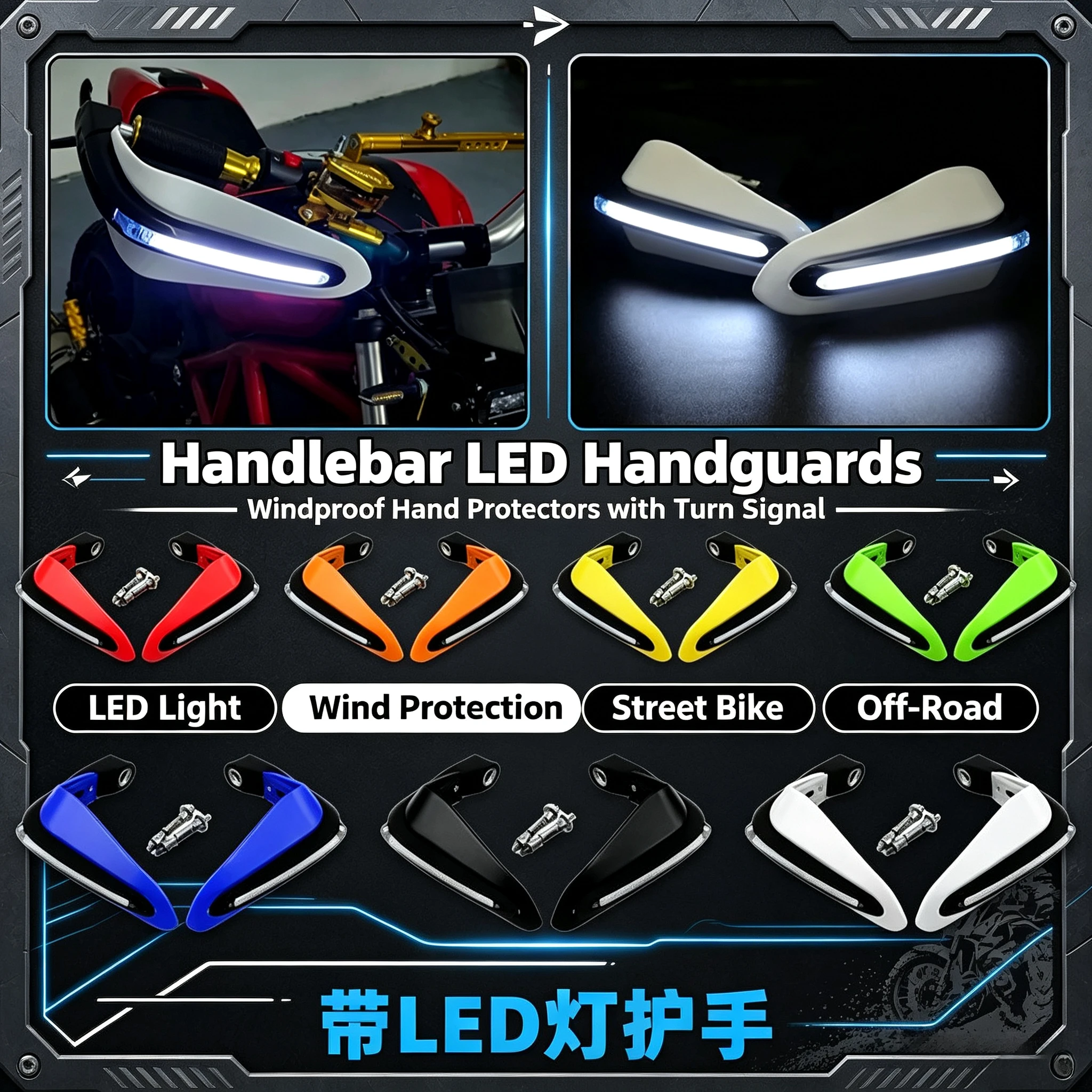 For Motorcycle Handlebar LED Handguards Windproof Hand Protectors with Turn Signal Lights for Street Bike Off-Road