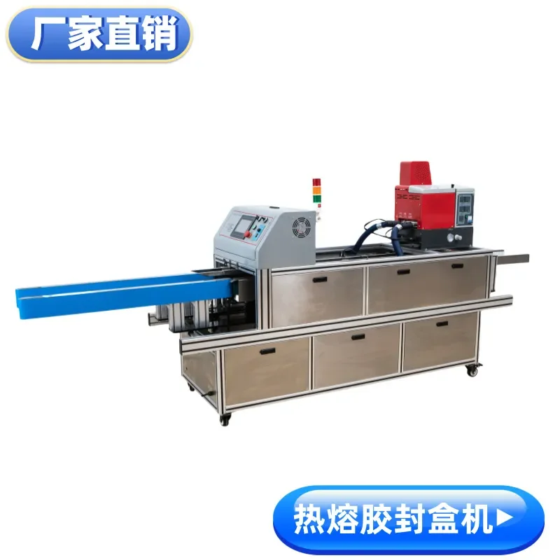 2026 hot Automatic packaging equipment Manual sticky box coffee carton semi-automatic sticky box machine, hot melt adhesive