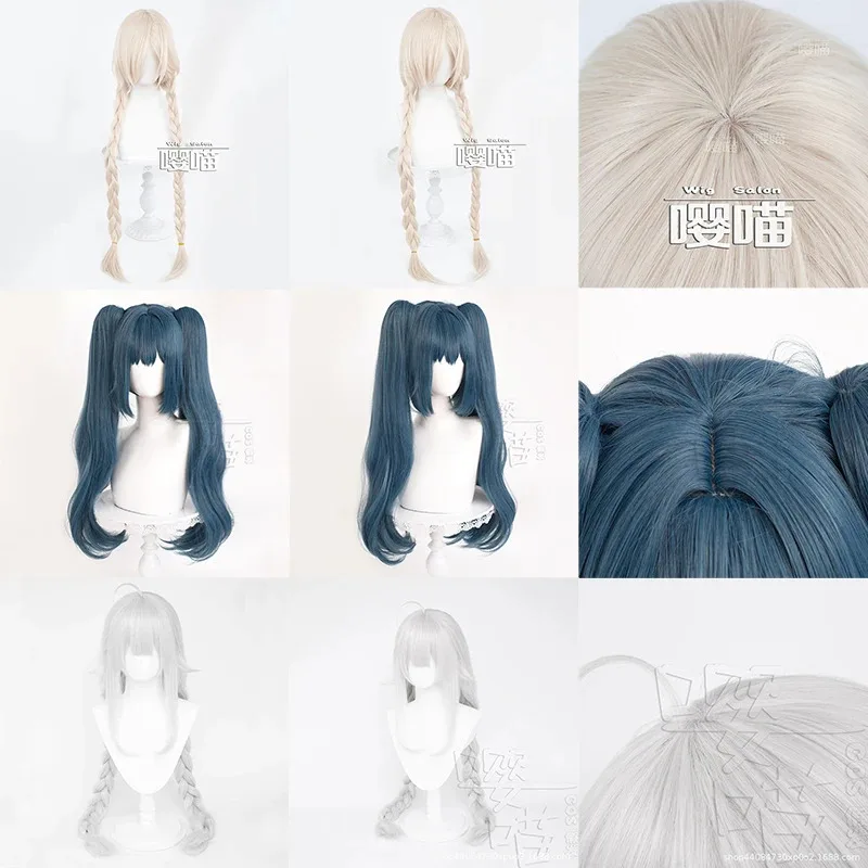

LQGame Azur Lane MNF Le Malin Synthetic Wigs Cosplay Costumes Anime Halloween Owari Wig Shinano Cosplay Wigs Regensburg Role Pla