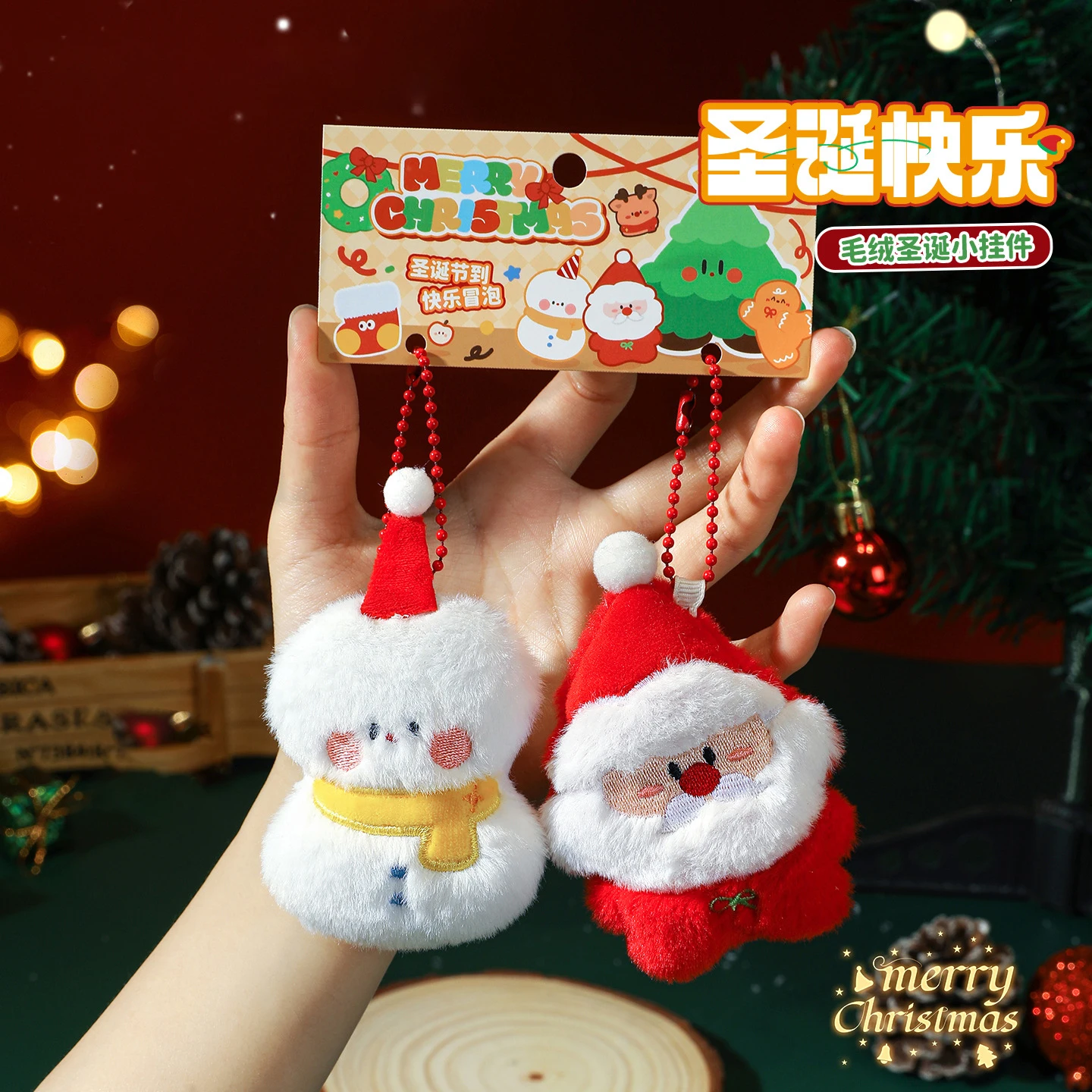 Urocze, kreskówkowe ozdoby świąteczne, figurki, lalki, zawieszki do plecaków, breloczki, kawaii bałwanki, zawieszki z Świętym Mikołajem, prezenty na festiwale dla dzieci.