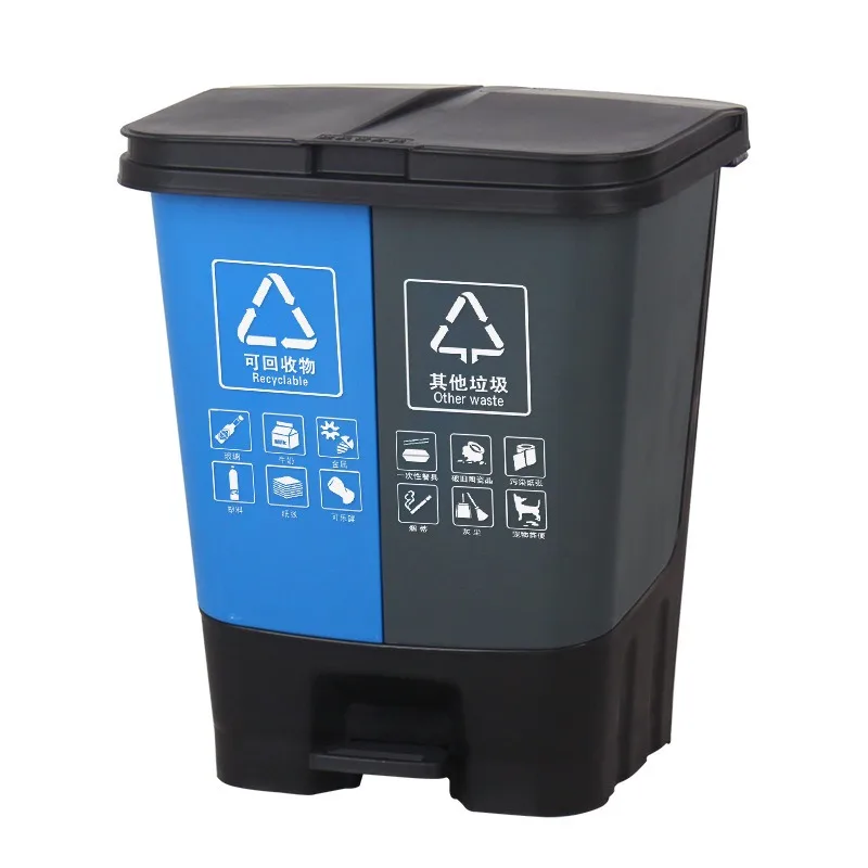 

Medium and Large Plastic Commercial Household Pedal Sanitation Double Barrel with Lid Dry Wet Separation Pedal Sorting Trash Bin