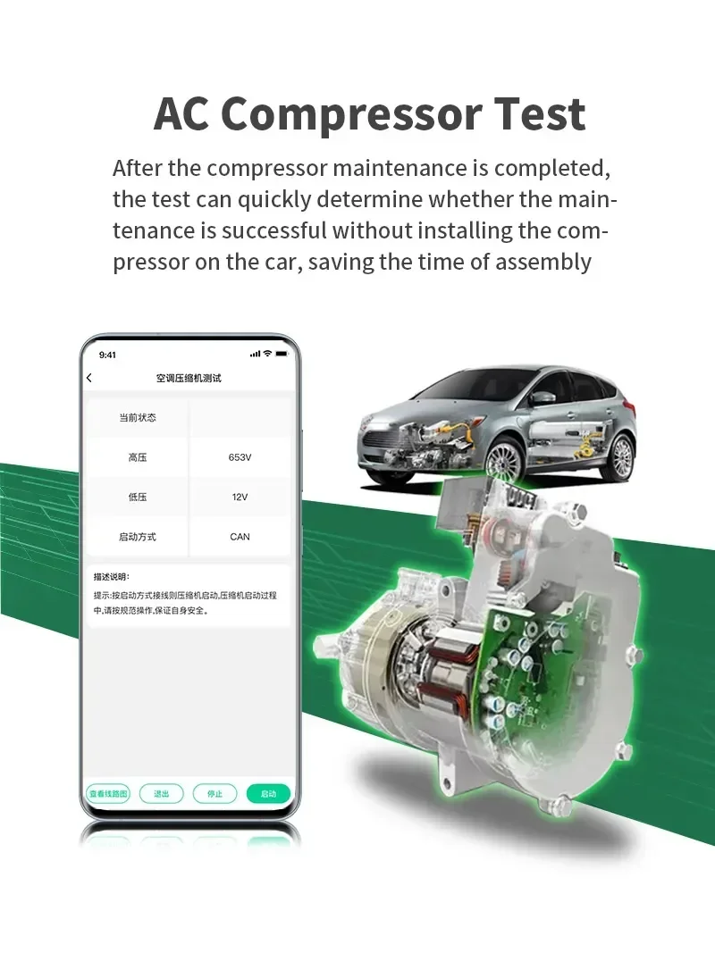 Ferramentas diagnósticas especiais de JBT C80 EV para o decodificador novo do carro, diagnóstico do automóvel de veículos da energia nova