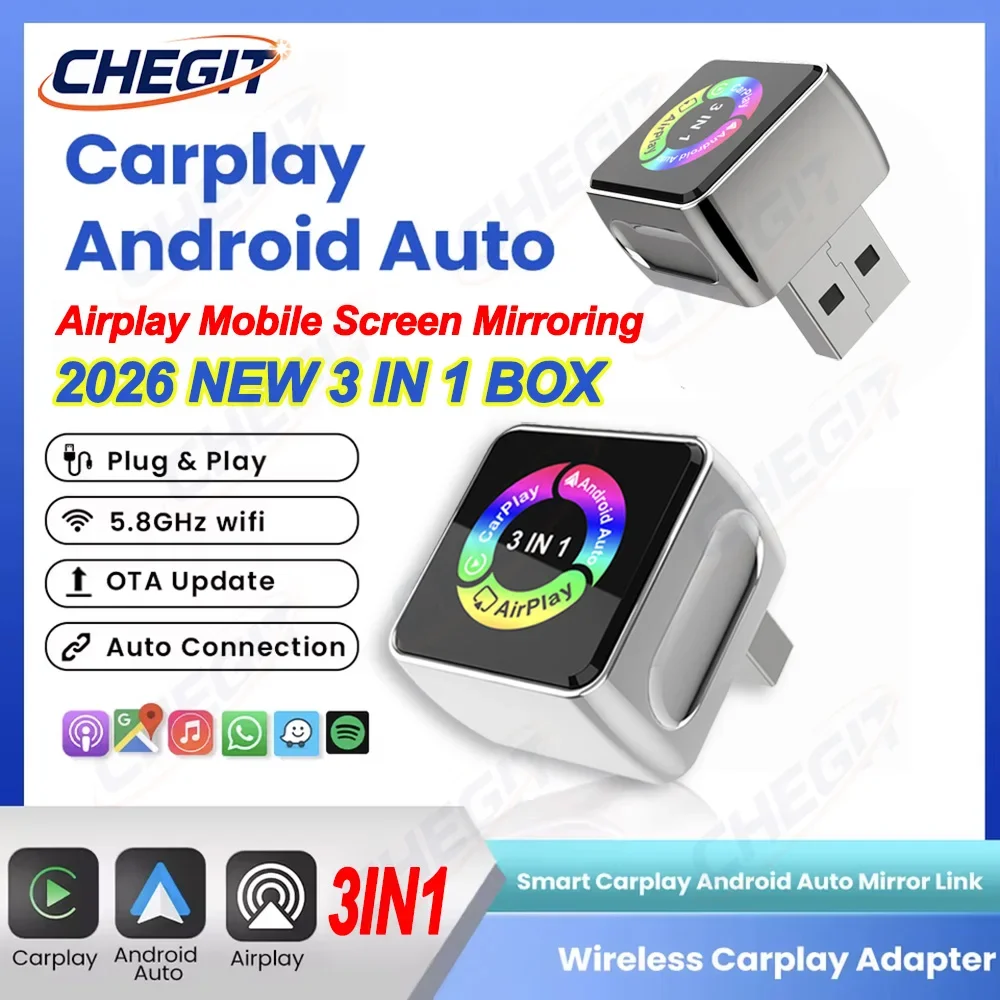 2026 New 2/3 In 1 A…