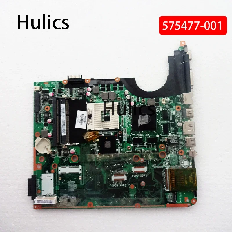 Hulics Used Laptop …