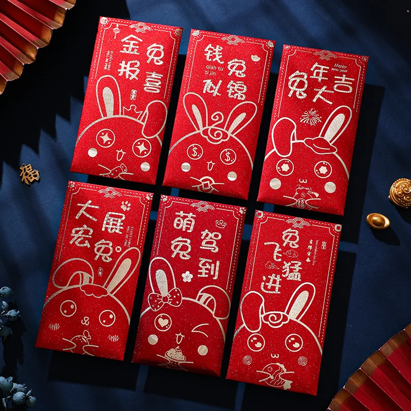 Randomly 12 Pieces Of 2023 New Cartoon Cute Chinese New Year Rabbit Red Envelope New Year Spring Festival Personality Creativity