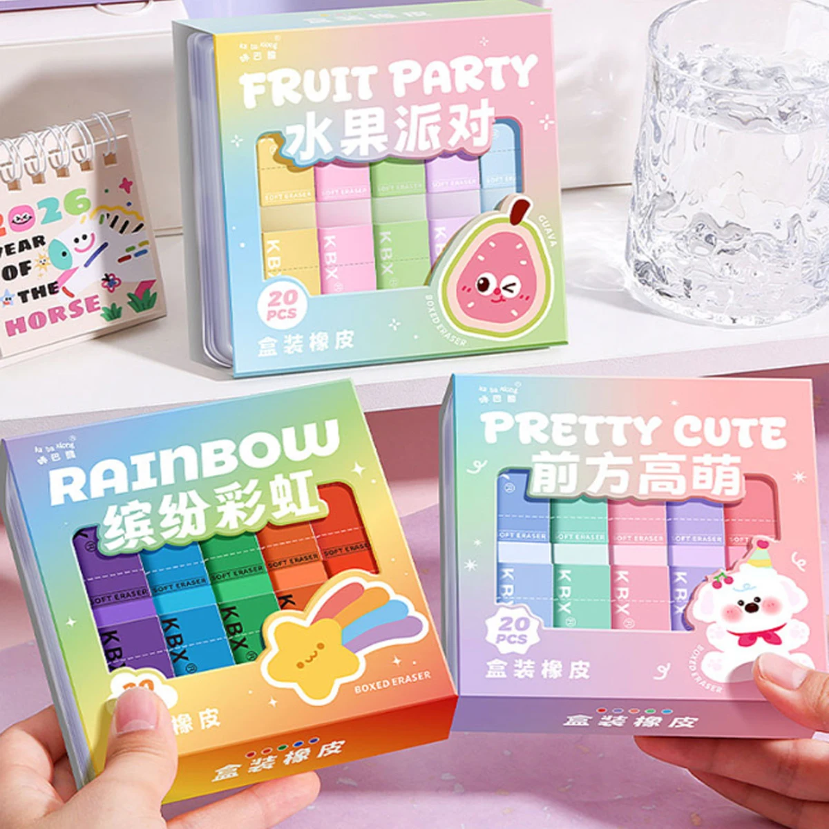 Gradient Pink?Green Window Color Box, Fruit Themed Print, Morandi Multicolor Rectangular Soft Erasers Set of 20, Less Crumbs, Cl