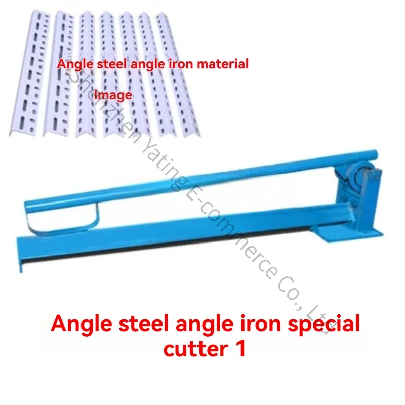 2026 Universal Angle Steel Angle Iron Scissors Cutter Paper Corner Guard Cutting Machine Shelf Bar Iron Bar Manual Cutting Cutte