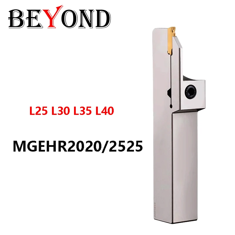 MGEHR2020 MGEHR2525 L25 L30 L35 L40 Extended Cutting Edge White Nickel Coating 2mm 3mm 4mm 5mm Turning Tool Holder CNC