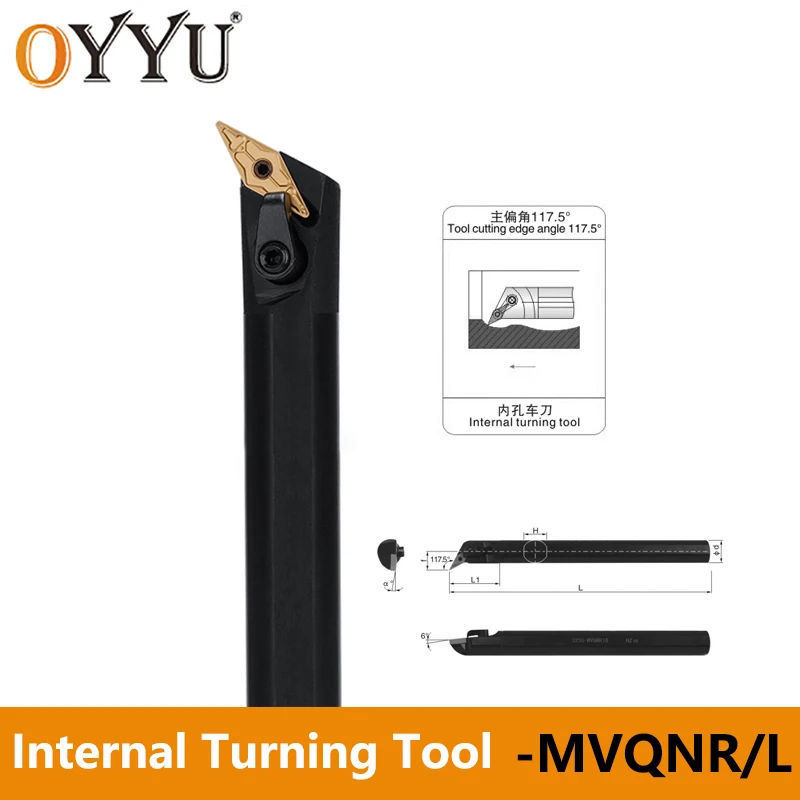 OYYU MVQNR S20R-MVQNR16 S25S-MVQNR16 Internal Turning Tools S20R S25S MVQNR16 CNC Lathe Cutter MVQNL Boring Holder Insert VNMG