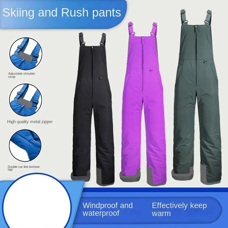 Outdoor Ski Wear Ski Pants Suspenders Men's and Women's Waterproof Outdoor Sports Pants Quick Dry Straight Leg Sports Pants