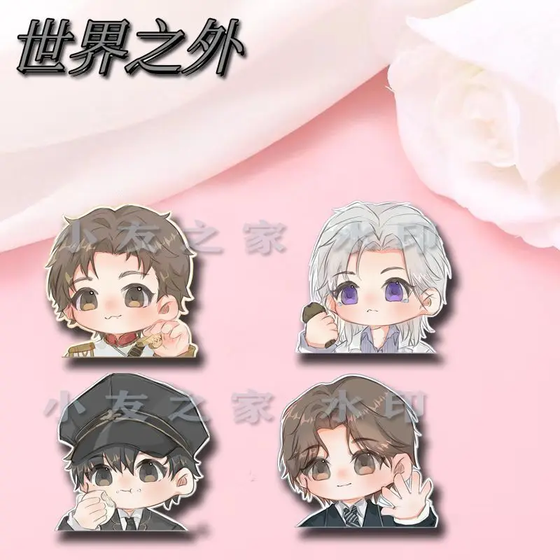 4PC Anime Far Beyond The World Gu Shiye Badge Brooch Pin Clothes Backpack Decoration Lapel Personalized Chest Tag Student Gift