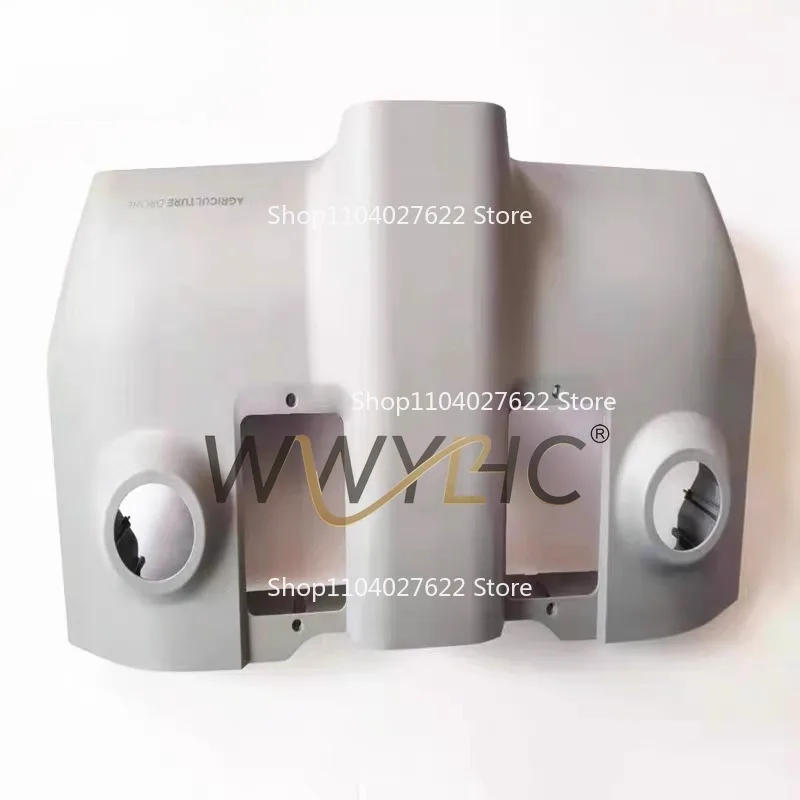 Suitable for DJI plant protection drone accessories [T30] front shell cover