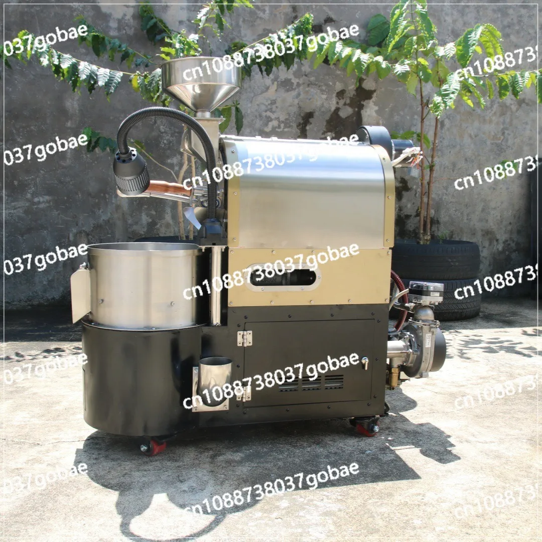 600G Coffee Roaster Bean Roaster Boutique Bean Roasting