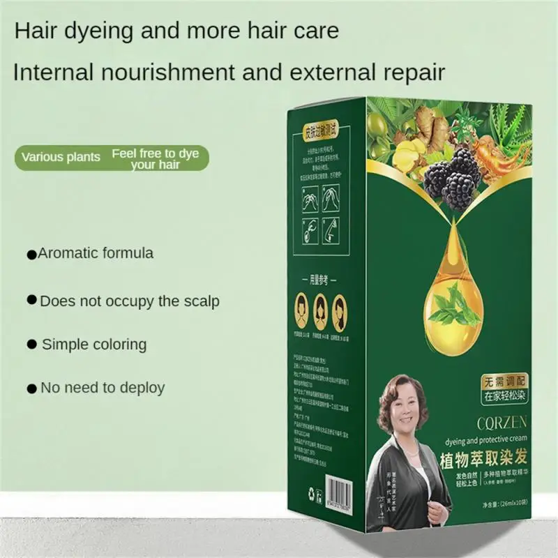 Hair Dye Womens Hair Dye Plant Hair Dye Tear And Use Lazy Hair Dye Male Hair Dye To Cover Gray Hair Easily Dye Hair Care/styling