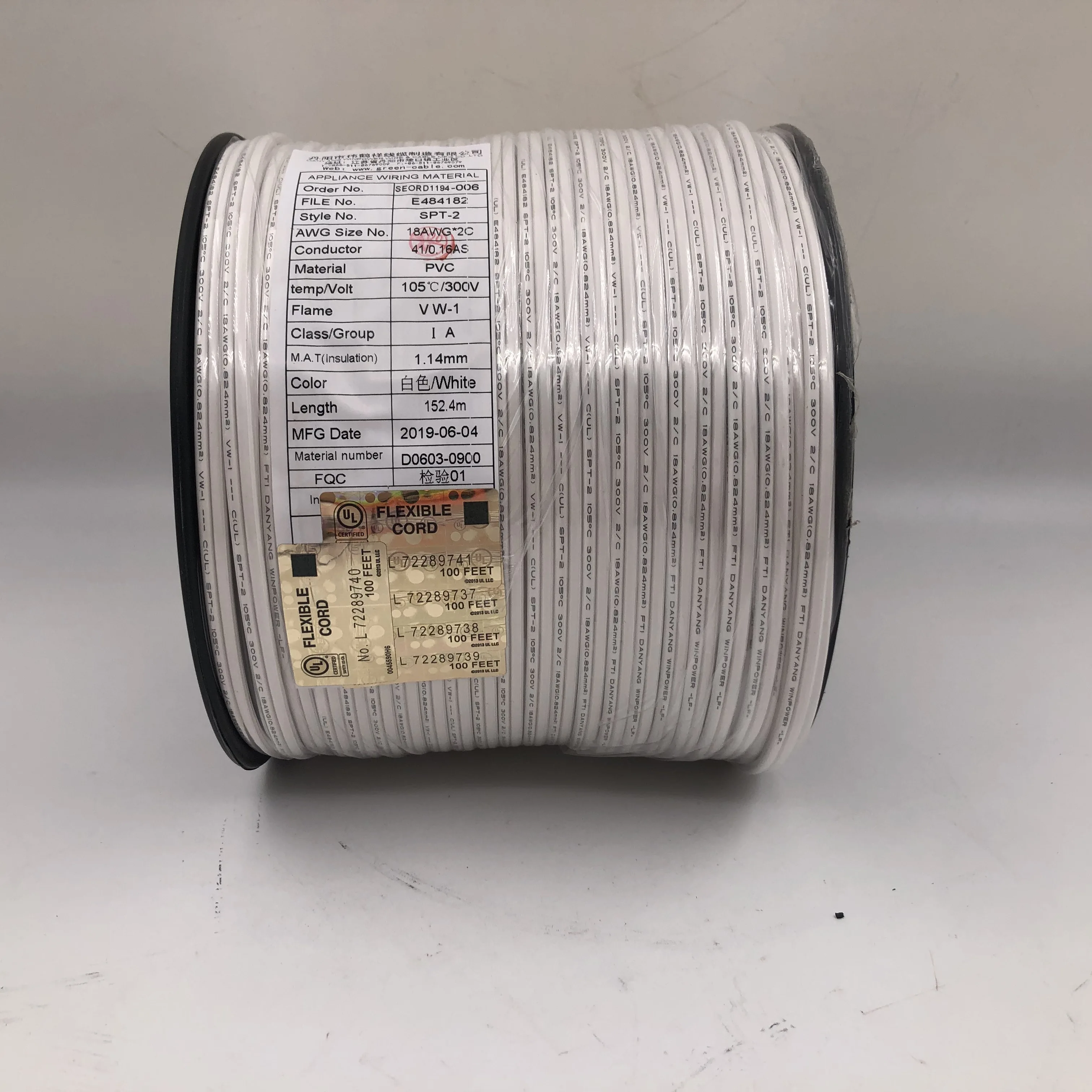 2 Conductors 18 AWG Wire Size Lamp Cord SPT1 Lamp Cord 1000' Custom Length Extension Cords