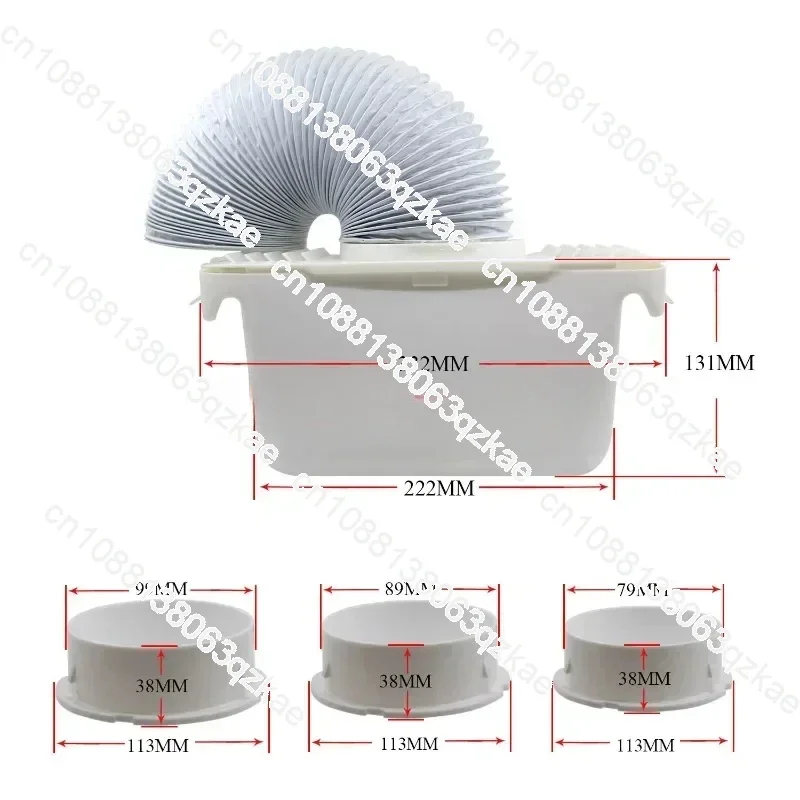 Universal Tumble Dryer Condenser Kits Vent Hose Ventillation Kit Box Part With 1'PVC Flexible Stretch  Exhaust Duct