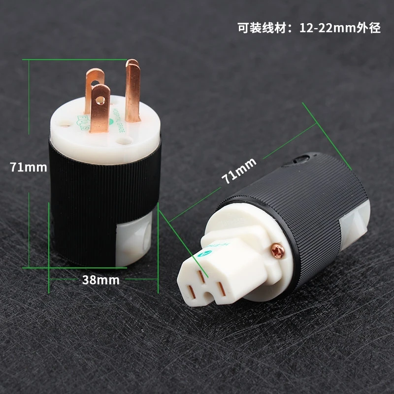 10Pcs/set Hubbell Copper US Version medical grade HIFI DIY AC Power Plug & IEC Connecter