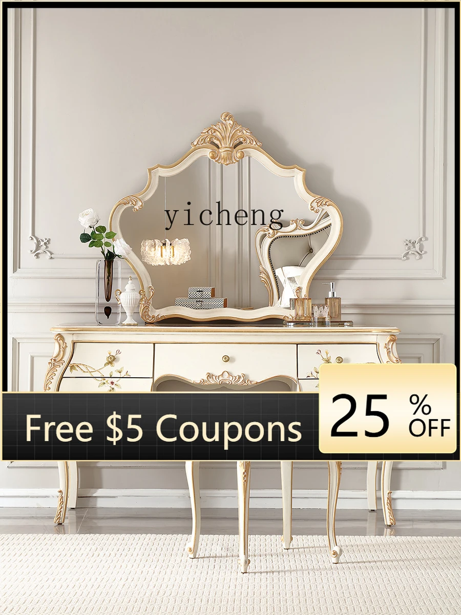 ABB Hand-painted Solid Wood Carved Dressing Table Cloakroom Large Flat Floor Villa Master Bedroom Makeup Table