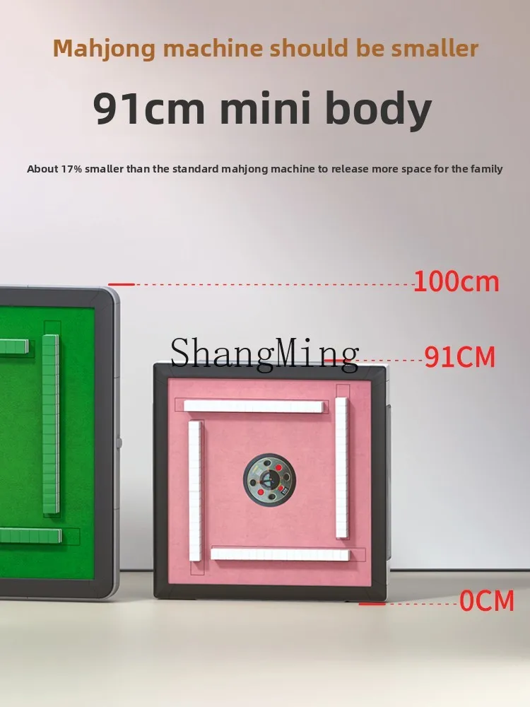 CLhousehold folding cabinet storage mahjong table cabinet depth 42CM mini mahjong machine automatic