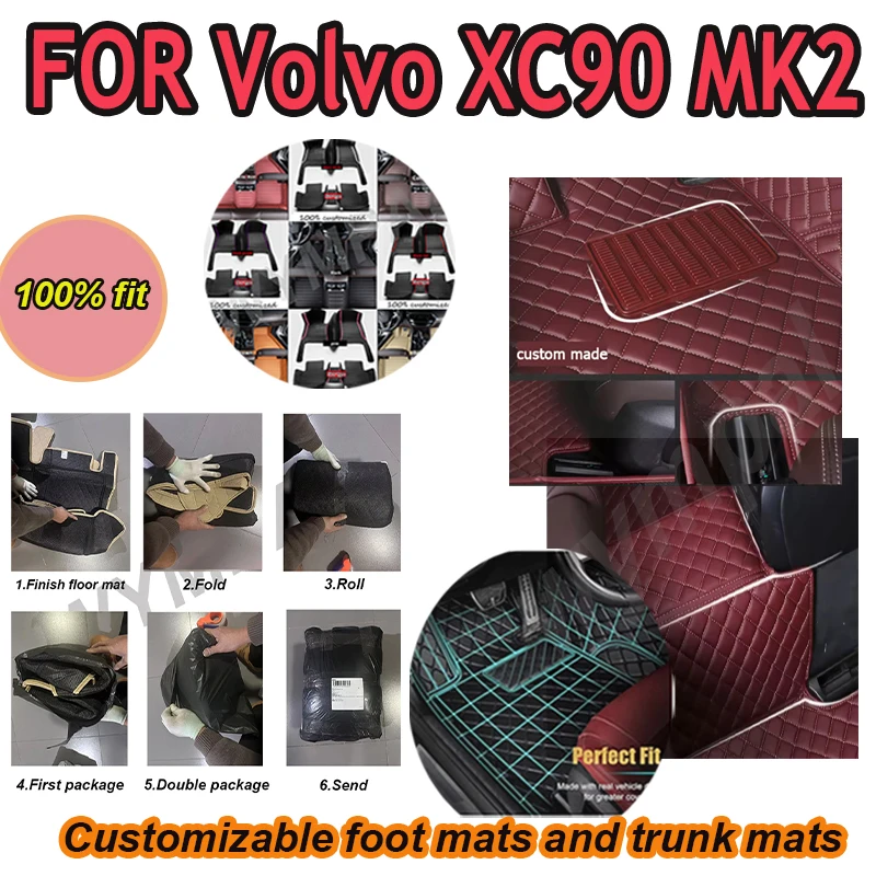 

LUXURY Car Floor Mats For Volvo XC90 MK2 7 Seat 2015~2022 Leather Mat