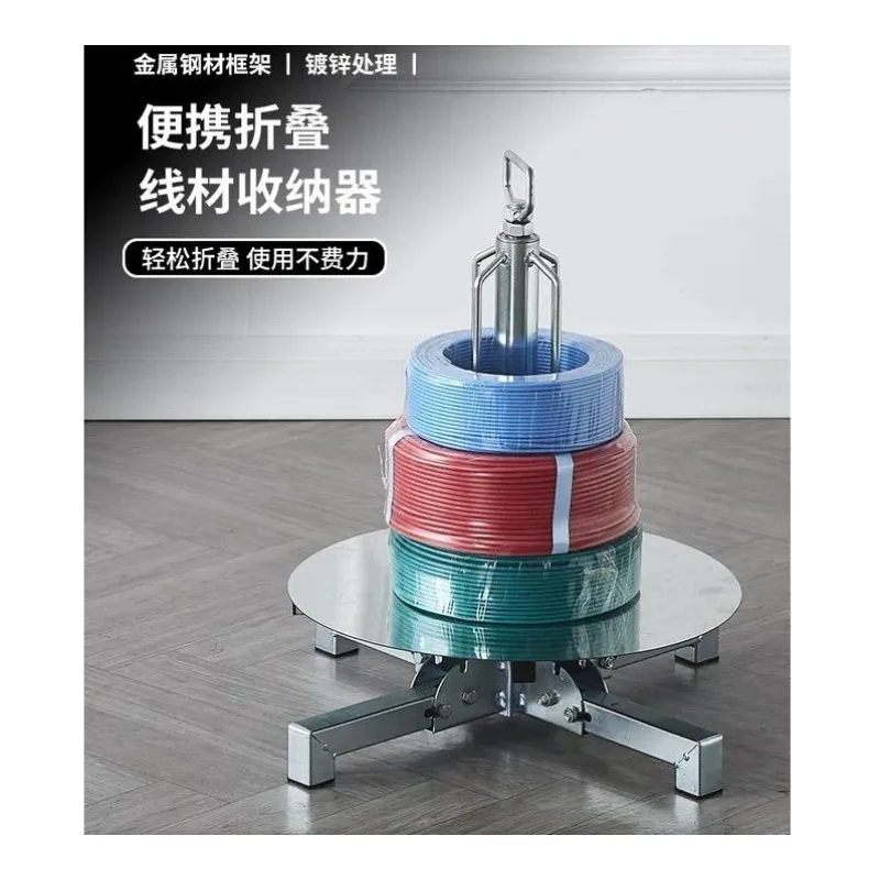 Electrician pay-off device, adjustable speed pay-off rack with wheel line pay-off disk, wiring tool 0-16 square cable manager