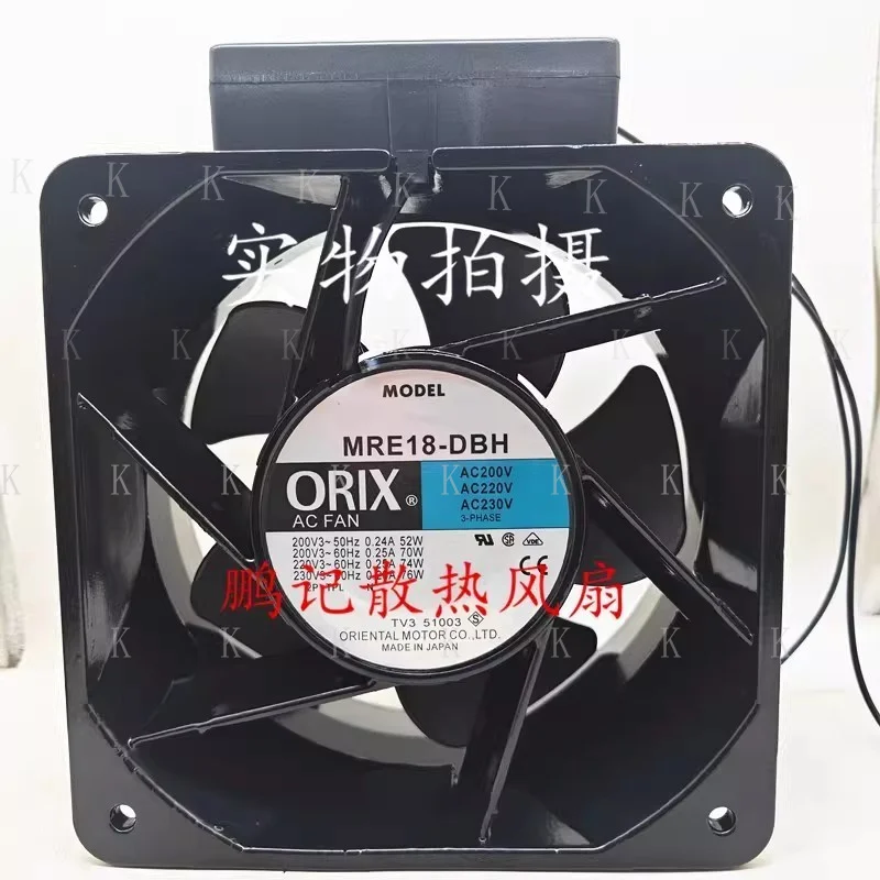 C FOR 1PCS ORIX MRE18-DBH AC 200V-230V 18CM High-Power Fan