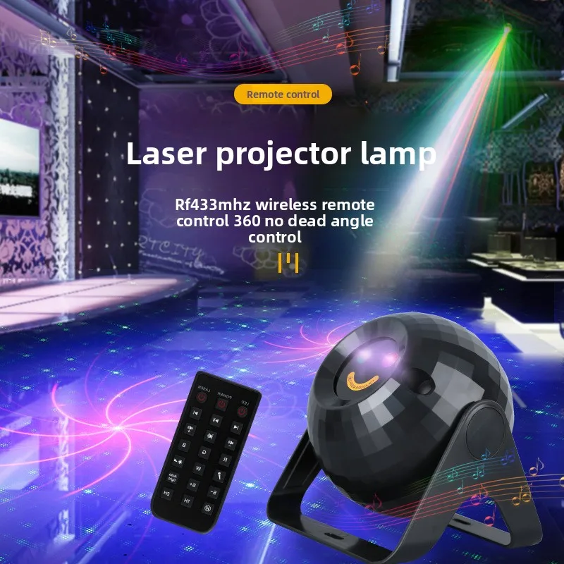 ミニレーザー充電式bluetoothスピーカー、ライトパターン星空投影ライト、クリスマスカラフルな雰囲気ライト点滅