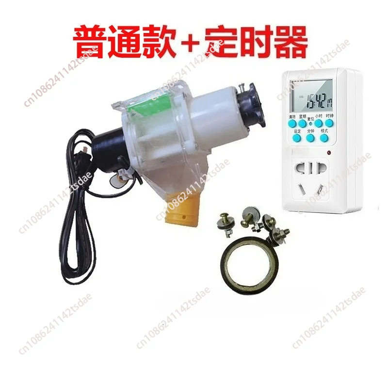 12V DC Automatic Timing Feeder with Remote Control, Poultry Feed Discharge Machine for Chicken Pigeon Duck