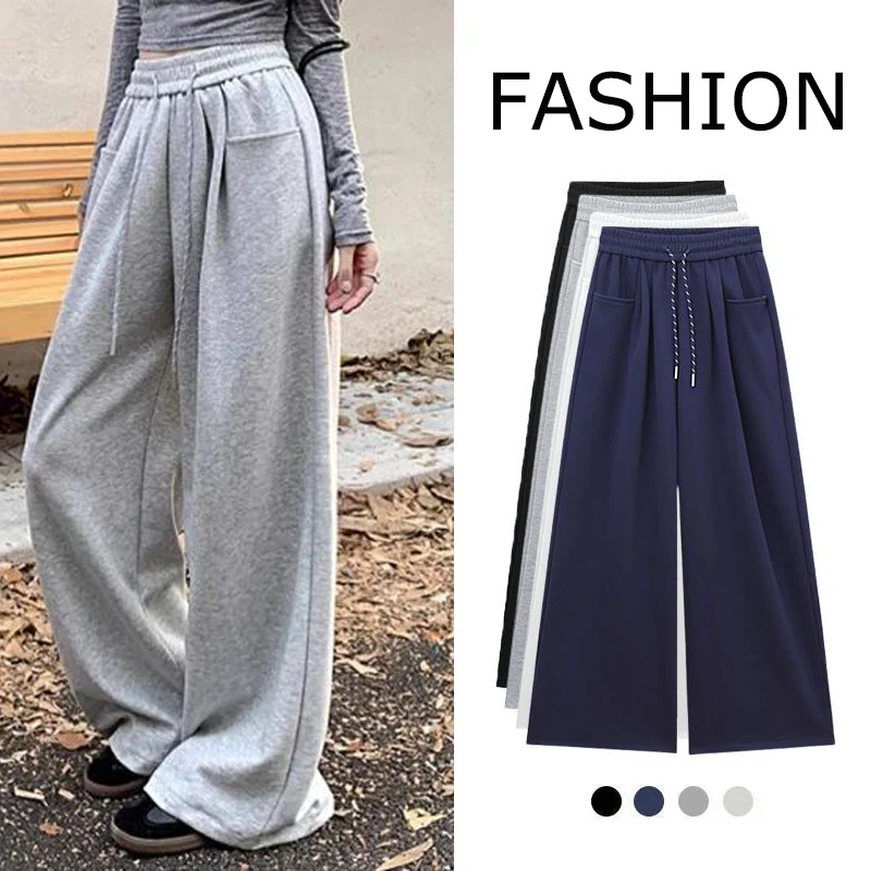 الإناث مريحة واسعة الساق Sweatpants النساء الشارع الشهير فضفاض بناطيل كاجوال سيدة الموضة الكلاسيكية الرباط السراويل #1
