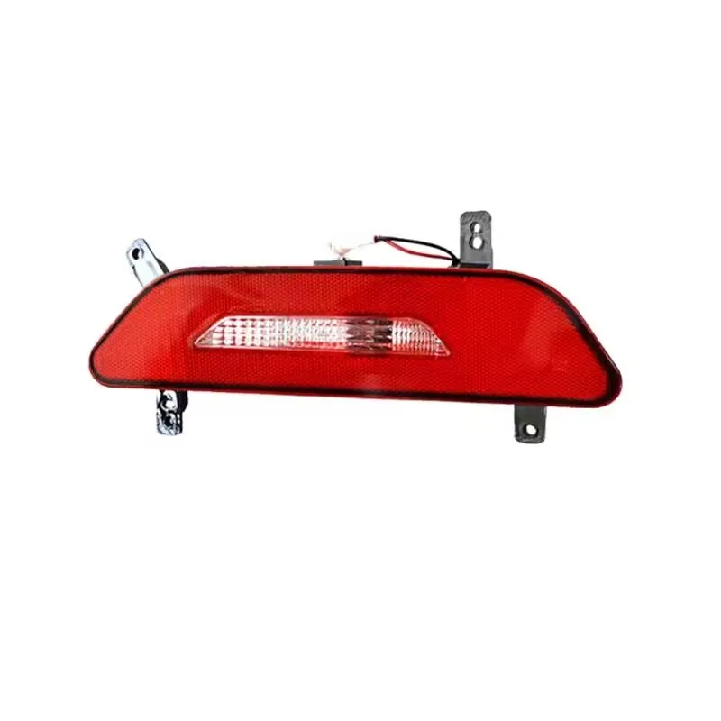 Auto parts High quality  1 pcs left or right Rear fog lights  rear bumper lights For CHANGAN Alsvin V7